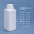 加厚塑料方瓶500ml-1000ml 实验室试剂瓶 塑料瓶化工瓶样品瓶 500ml-乳白色