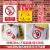 斯铂格 PVC消防器材标识贴 消火栓灭火器使用方法安全牌提示贴纸 灭火器使用方法横版200*400mm BGT-162