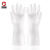 厚创  PVC防水清洁劳保手套 清洁防护手套 厨房橡胶手套耐用 白色 M码 