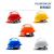 正远 ABS安全帽 V型顶筋防砸透气安全头盔工地建筑工程电力施工安全头盔免费印字 白色 旋钮式调节