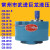 适用于常州市武进巨龙液压齿轮泵 CB-B2.5