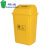 曦巢 医疗废物摇盖垃圾桶 医院诊所环保黄色带盖废物收纳桶 20L