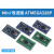澜世 Pro mini 改进版 ATMEGA开发板模块 蓝色板328P 3.3V8M 焊好排针/5个