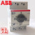 ABB原装电机马达保护断路器MS325-25/20/16/12/9/6.3/4/2.5/1定制 MS325-1 (0.63-1A)