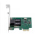 全新 PCIE网卡 Rtl8111E网卡 台式机 pcie网卡有线网卡
