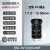 海康威视工业镜头 HVL-HV1050M-6MP  1/1.8”Φ9mm机器视觉FA系列 HVL-HV1050M-6MP