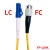 单模光纤跳线LC-SC-ST-FC方转圆3/5米10/20M电信级多模尾纤延长线 单模单芯LC-FC 电信级 45m
