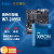 Intel英特尔 至强2400处理器 睿频至高4.8Ghz 24核心48线程PCIe5. 至强W7-2495X 【20核心48线程】 微 X13SWA-TF