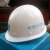 京汇莱玻璃钢中建安全帽国标项目管理工地中国建筑安全帽中建印编号 白色圆形(中建A-019)