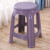 塑料凳子简约客厅熟胶加厚圆凳浴室防滑高板凳经济型餐桌椅子 灰紫色大号2020款