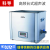 SK2200H/5200H高频台式LCD超声波清洗器超声波清洗机系列 SK3300H