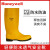 霍尼韦尔安全靴PVC安全防护靴防砸耐油防化75707黄色45
