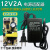 12V2A电源适配器双线12v1a电源 监控摄像头录像机光猫机顶盒电源 5V3A