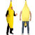 橦舟渡大香蕉cos服儿童cos万圣节水果香蕉人衣服 化妆舞会光棍节派对大 儿童香蕉130身高