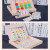 亲子互动桌面四色轨道分类游戏儿童蒙氏早教智力逻辑思维训练玩具幼儿园小班2-4岁 四色轨道分类桌面玩具亲子互动