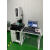 高精度影像测量仪全自动二次元工业2.5d二维光学尺寸检测仪 1510