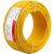 力特电线2.5国标4平方铜芯家装家用1.5/6/10纯铜线四BV六单芯电缆 单股1.5红色100米