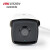 海康威视 监控摄像头 高清红外夜视室外室内防水AHD DS-2CE16C3T-IT5 2.8mm