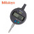 Mitutoyo 三丰 ABS数显指示表 543-790（12.7mm，0.01mm）带耳后盖 带输出口 原装进口 新货号543-790-10