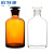铂特体 试剂瓶 小口试剂瓶 实验室用细口瓶窄口瓶 透明细口瓶棕色小口瓶 棕色 30ml