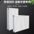 歆艾科 钢制板式散热器水暖散热片壁挂式板式暖气片 高60cm*长40cm