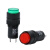 适用于小型电源信号指示灯LED NXD212/213/211/215开孔12/16/10/8MM开孔 211开孔10MM 灯泡 AC220V红