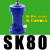 气动敲击锤冲击空气锤防堵器下料仓破拱振动气动助流器SK-30/40 SK80带1只PC10-G03和消声器3分