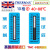 实验室温度纸英国Thermax进口五格六格八格十格测温纸10条/本 铁路定制款 40-88 夏季冰袋