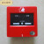 定制北京法安通手报手动火灾报警按钮J-SAP-6022按钮带电话插孔 图片色