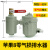 定制储气罐零气损自动排水器空压机高压放水阀大流量浮球排污阀4 -0+装管件