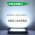 定制上海亚明户外防水led照明投光灯 工程工地专用足瓦射灯庭院泛光灯 200W大功率透镜款