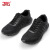 际华3516作训鞋男士训练鞋耐磨跑步鞋登山运动鞋子透气休闲运动鞋 黑色 43