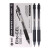 晨光金品AGPH1801按动中性笔0.5mm头美新办公书写签字笔水笔 1801笔12支+2005芯20支(黑色) 0.5mm