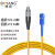 博扬 电信级光纤跳线fc-sc(UPC)  5米 单模单芯 Φ3.0阻燃低烟无卤跳纤网线光纤线 收发器尾纤BY-5311SM