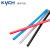 KYCH 聚氨酯PU气泵气动软管4/6/8系列 8*5（蓝色） 80m 
