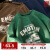 viishow短袖t恤男夏季美式高街潮牌重磅半袖2024新款潮流复古衣服   绿色 XL