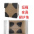 工途（Gongtu）三面护角纸箱护角快递护角塑料护角套家私具打包护角防撞保护包角 样品装每个型号各2个