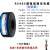 STP-120 22AWG 20AWG 18AWG/24AWG RS485通讯CAN总线专用铜 STP-120Ω2*2*24AWG(黑色) 100m
