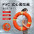 PVC泡沫救生圈大人应急船用专业防汛实心游泳圈成人救身圈带绳子 不锈钢5.5米救生杆带环