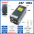 BERM 开关电源S MS LRS-350/500变压器24V直流3000W大功率LED监控电源 S-2400-24(2400W 24V 100A)