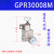 减压阀气动精密调压阀GPR200-06/300-08/10/400-15H/LM GPR20006L GPR30008M【0.01-0.4Mpa】中压