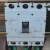 XINDULIDA 配电柜低压电缆分接箱DFW 成套配电设备定制产品下单前咨询	