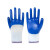 手套劳保耐磨工作丁腈橡胶乳胶防滑防水防割加厚带胶工地干活手套 12双-蓝色款-（加厚款）-进口胶更耐磨. 均码