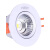 雷士照明雷士COB射灯嵌入式led客厅天花灯小山丘三色变光4w6w8瓦开孔7.5CM 6瓦[黄光]开孔5-6cm-面径6.8cm