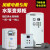 RMSPD恒压供水变频柜三相380v控制柜11kw 15 18.5 30 37 45 55kw变频器 0.75kw(一拖一)