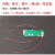 磁流体音响蓝牙模块功放板实验电路板设计diy音频接收器彩灯音箱 双声道板手提板 V3.1 +端子线