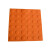 盲道砖橡胶 pvc安全盲道板 防滑导向地贴 30cm盲人指路砖 (底部实心)40*40CM橘黄点状