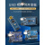 nano uno开发板套件 r3改进版ATmega328P 单片机模块定制 MINI接口焊接好排针(168芯片)