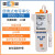 上海雷磁DDBJ-350F/303便携式电导率电阻率水质电导分析检测仪 DDBJ-350