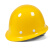 首盾玻璃钢安全帽工地男施工领导头盔国标建筑工程防护工作定制印字 玻璃钢加厚款黄色-(按钮)